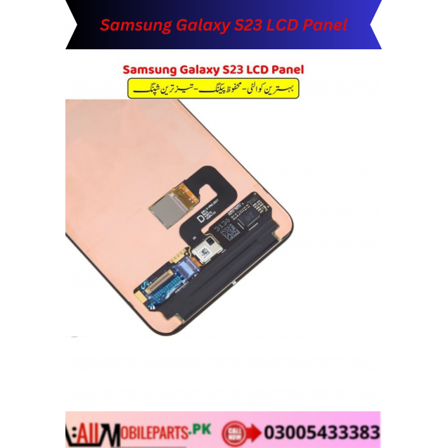 samsung-galaxy-s23-lcd-panel